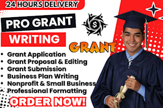 rfp grant writing and submission business plan grant research grant proposal