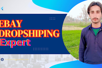 manage ebay store for 2 step dropshipping