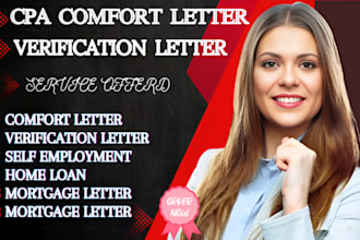write CPA verification letter, CPA review, CPA audit