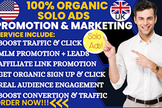 do USA solo ads CPA link promotion  clickbank MLM leads and affiliate campaign