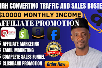 autopilot amazon sales funnel for affiliate marketing using clickbank, amazon