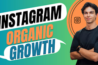manage and instagram promotion for super fast organic growth