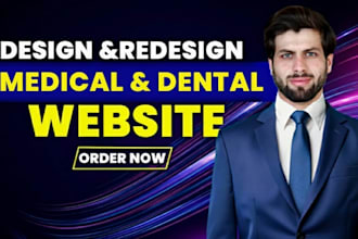 make medical, healthcare, and dental websites in wordpress