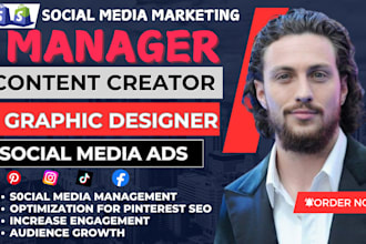 be social media marketing manager facebook instagram pinterest content
