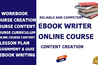 create elearning course content creation