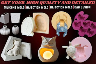 design 3d silicone mold plastic injection catia mold epoxy mold for 3d printing