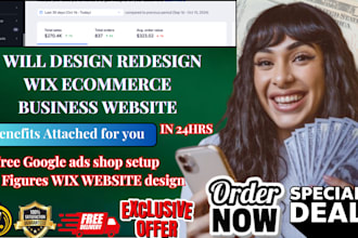 design wix website redesign wix business ecommerce store website
