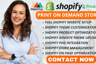 do shopify print on demand, website design, print on demand printify, printful