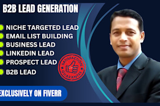 do targeted b2b lead generation and valid email address