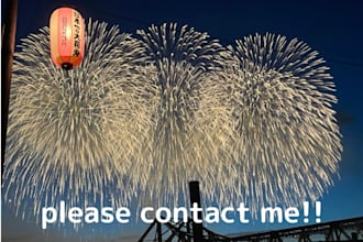 support anything you want to do in japan