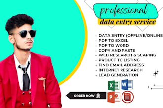 clean, format, merge, split excel data, copy and paste data