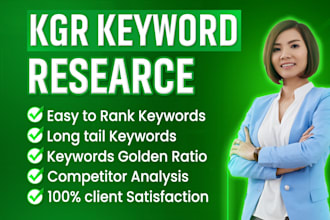 do easy to rank kgr keyword research for website rank