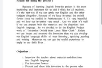 help with english, chemistry, biology, physics and other sciences