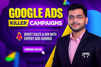 setup google merchant center and shopping ads campaign