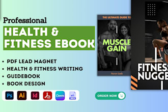 design health fitness ebook, medical book, gym, lead magnet, guide, workout plan