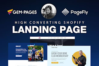 create the shopify landing page using pagefly, gempages, replo