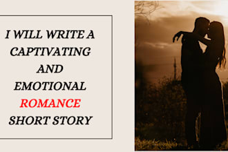 write a captivating and emotional romance short story