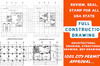 do architectural stamp fire sprinkler mep hvac safety plan drawing city permit