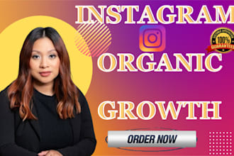 do instagram marketing instagram promotion instagram growth