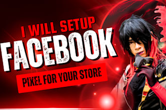 set up facebook retargeting ads with pixel tracking