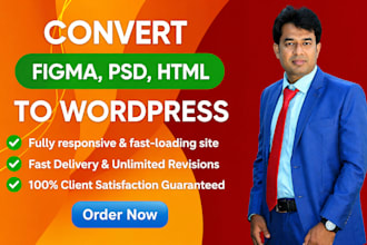 convert figma to wordpress, figma to elementor, psd or html to wordpress
