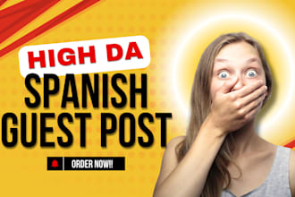 do mexican, spanish, german, italy cuba, brazil, portuguese guest post dofollow
