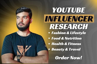find best youtube influencers email list for influencer marketing