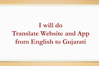 localize agriculture websites and apps from english to gujarati