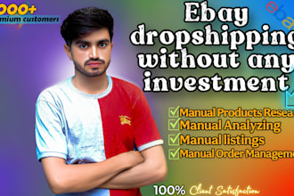 do amazon to ebay dropshipping top listings without any investment