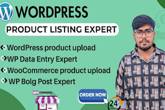 do wordpress product upload simple and variable