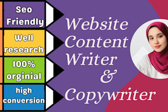 be website content writer, SEO optimized website copywriting