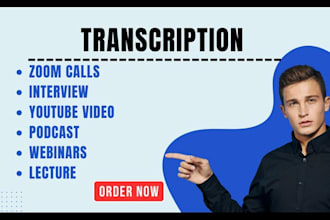 do audio,  podcast, zoom calls, youtube video transcription
