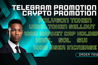 pump, hype polygon, xrpl, sol, sui, token promotion to 100m crypto users