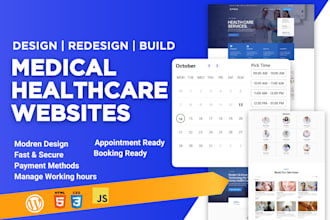 design a healthcare website, medical and dental website with appointment system
