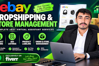 be your ebay seller account manager