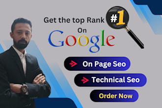 wordpress SEO with rank math and schema for higher google rankings