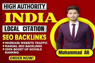 best india local citations for website ranking