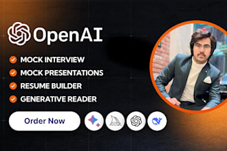 integrate ai deepseek, chatgpt, openai model into your business project