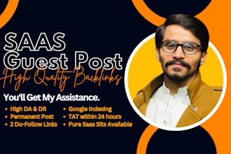 build saas backlinks via saas guest post, link insertion on high da saas site