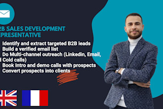 your sales development representative to book saas client meetings
