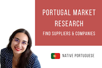 research portuguese suppliers, manufacturers and companies