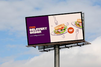 design real estate billboard, yard sign, signage, signboard and vinyl banner