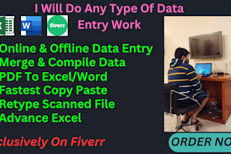 start data entry with accuracy and efficiency
