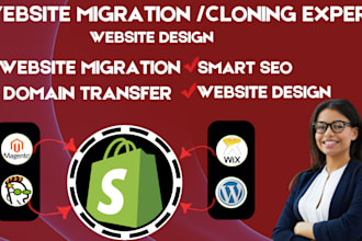 copy clone website migrate wix wordperss magento godaddy squarespace to shopify