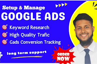 integrate google adwords PPC campaign with conversion API ,performance max ads