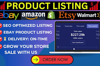 do ebay product listing, ebay lister, ebay listing, amazon product upload