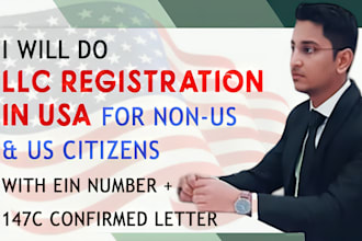 register US llc and ein for amazon shopify and ecommerce