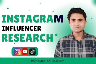 find list of instagram or youtube influencer research for marketing