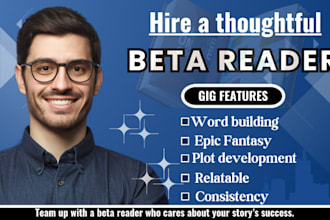 be your epic fantasy beta reader thriller mystery ya novel or manuscript