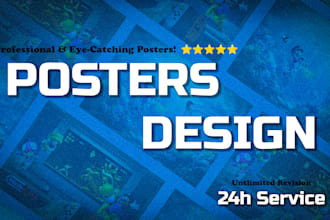 create movie posters, key art, and promotional designs